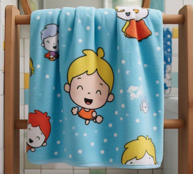 Kid's Towel